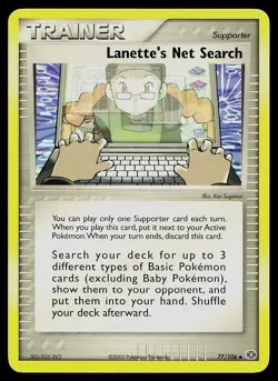 Pokemon Emerald 77/106 Lanette's Net Search - Image 1