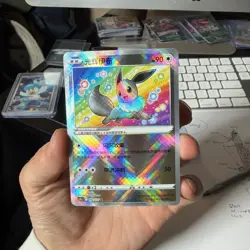 Pokemon TCG - Radiant Eevee cs5aC 092/127 K - CHINESE EXCLUSIVE - Image 1