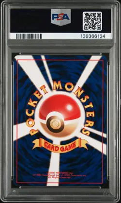 1996 POKEMON JPN BASIC #6 CHARIZARD-HOLO PSA 8 - Image 2