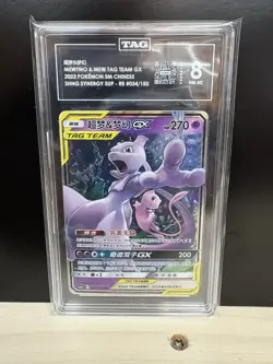 2023 Pokemon Chinese CSM2b Mewtwo Mew GX Tag Team Tag 8 - Image 1