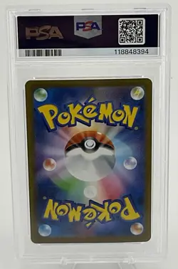 Yu Nagaba x Pokemon - Eevee - 062/SV-P - Pokemon Card - PSA 10 Gem Mint - #413 - Image 2