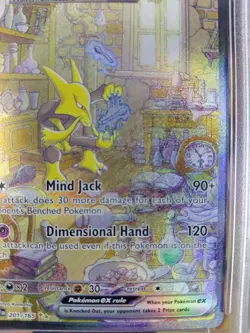 Alakazam EX SAR 201/165 PSA 9 Mint 2023 Pokemon 151 English - Image 5