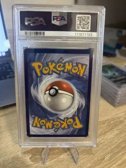 2024 MUNKIDORI #072 POKEMON SHROUDED FABLE ILLUSTRATION RARE PSA 8 - Image 2