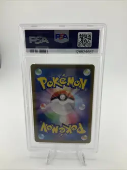 PSA 10 Cynthia's Garchomp SAR 087/063 SV9a Heat Wave Arena Pokemon Card JPN - Image 2