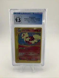 2002 Pokemon Japanese Town On No Map 1st Edition Arcanine 017/092 Holo PSA 9 - Image 1