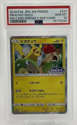 Pokemon PSA 10 Pikachu Promo 2018 227/SM-P Friendly Shop Japanese - Image 1