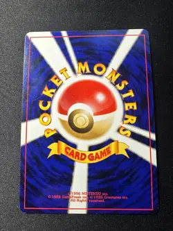 Pokemon Raikou 243 Neo Revelation Holo Rare 2000 Japanese LP - Image 2