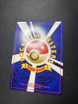 Pokemon Raikou 243 Neo Revelation Holo Rare 2000 Japanese LP - Image 3