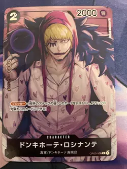 One Piece Card Game Donquixote Rosinante OP02-108 C Paramount War Japanese "NM" - Image 1