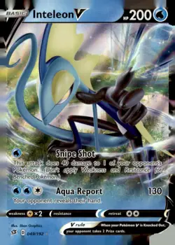 ⚡ Pick Your Own Pokemon V / VSTAR / VMAX Card - Ultra Rare Cards! ⚡ - Image 3