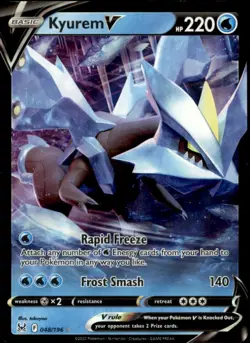 ⚡ Pick Your Own Pokemon V / VSTAR / VMAX Card - Ultra Rare Cards! ⚡ - Image 4