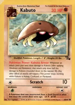 🪨 Pokemon Fossil Set - Non-Holo Cards - Vintage WOTC 1999 - Pick Your Card! 🪨 - Image 4