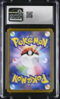 ✨✨ CGC 10 Ethan's Ho-oh ex 086/063 SAR Japanese Heat Wave Arena Card psa - Image 2