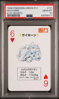 1996 Pokemon Green Version Playing Cards 6 of Hearts, #111 Rhyhorn, PSA 10 - Image 1