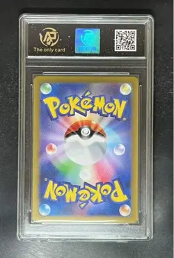 2023 Pokemon cards JAP. Charizard EX 115/190 RR RPA 10（SAME AS PSA 10) - Image 2