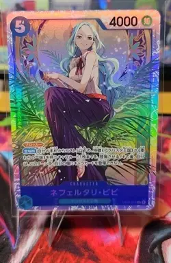 Nefeltari Vivi SR - EB03-024 Heroines Edition One Piece Card Game Japanese NM - Image 1