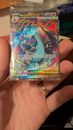 Pokemon Mega Charizard X EX 023 & Oricorio Ex 024 SEALED PROMO Please See Pics!! - Image 2