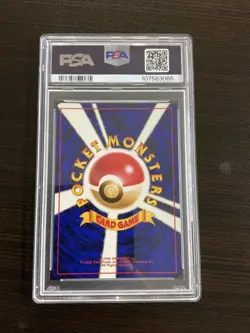 1996 POKEMON BASE SET JAPANESE #6 CHARIZARD-HOLO PSA 9 - Image 2