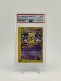 Pokemon TCG - Alakazam 2001 JPN EXPEDITION 1ST ED #084 PSA 10 - Image 1
