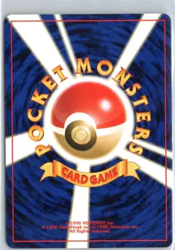 Pocket Monsters Super Rod Trainer Neo Genesis Japanese Pokemon TCG - US Seller - Image 2