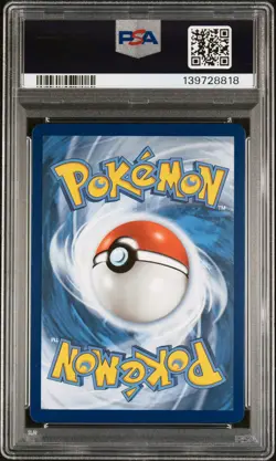 2021 POKEMON SWORD & SHIELD FUSION STRIKE SECRET FULL ART/GENGAR VMAX PSA 10 - Image 2
