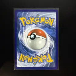 POKEMON Steelix 150/132 Me01: Mega Evolution Holo Rare Full Art - Image 4