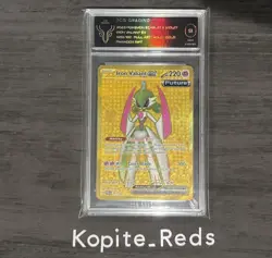 Pokemon TCG - Iron Valiant EX - Paradox Rift - 261/182 - Hyper Rare - TCG 9 - Image 1