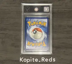 Pokemon TCG - Iron Valiant EX - Paradox Rift - 261/182 - Hyper Rare - TCG 9 - Image 2