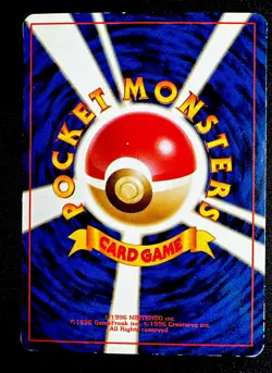 Snap Pikachu No. 025 MP Trainers Magazine Promo Glossy Japanese Pokemon Card - Image 2