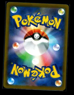 Flareon CHR 188/184 S8b VMAX Climax - Pokemon Card Japanese [Near Mint] - Image 2