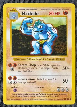 MACHOKE 34/102 UC BASE SET SHADOWLESS POKEMON LP - Image 1
