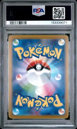 2022 POKEMON JPN SWORD & SHIELD VSTAR UNIVERSE #033 RADIANT GRENINJA PSA 10 - Image 2