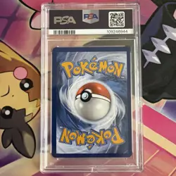 MEW EX 053 2023 POKEMON SVP EN-SV PROMO 151 ULTRA-PREMIUM COLLECTION PSA 9 - Image 2