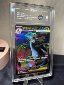 Mega Charizard X ex SR 094/080 TAG 8 MT Inferno X M2 Pokemon Card Japanese 2025 - Image 1