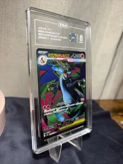 Mega Charizard X ex SR 094/080 TAG 8 MT Inferno X M2 Pokemon Card Japanese 2025 - Image 2