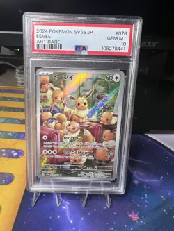 PSA 10 Eevee AR 078/066 Crimson Haze 2024 sv5a Pokemon Card Japanese Gem Mint - Image 1