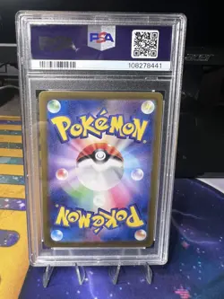 PSA 10 Eevee AR 078/066 Crimson Haze 2024 sv5a Pokemon Card Japanese Gem Mint - Image 3