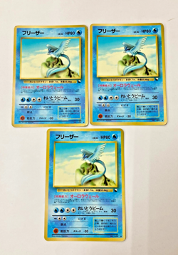 Auth Pokemon Card Articuno Lv.34 No.144 Old Back Japanese Glossy 3set from Japan - Image 1
