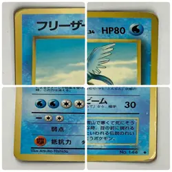 Auth Pokemon Card Articuno Lv.34 No.144 Old Back Japanese Glossy 3set from Japan - Image 5