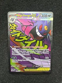 Ascended Heroes Mega Gengar Ex Mega Rare Pokemon Card Near Mint 269/217 - Image 1