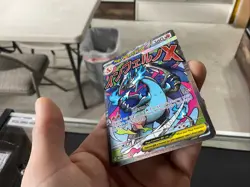 Mega Charizard X ex LP 023 Mega Evolution Promo Holo Pokemon Full Art - Image 4