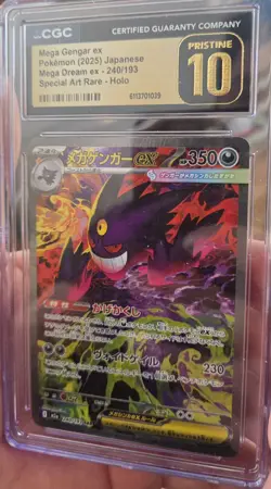 Pokemon Mega Gengar ex CGC Pristine 10 Special Art Rare Holo Mega Dream Ex - Image 1