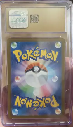 Pokemon Mega Gengar ex CGC Pristine 10 Special Art Rare Holo Mega Dream Ex - Image 2