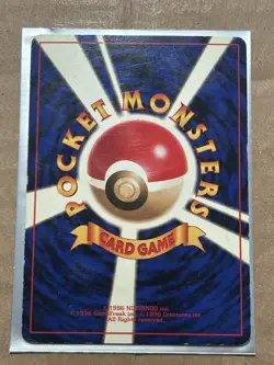 Pokemon Japanese CD Promo Hungry Snorlax Holo 1998 No. 143 MP - Image 3