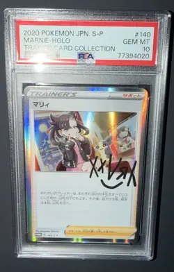 2020 Marnie Holo Trainer Card Collection Pokemon Japanese S-P 140 PSA 10 - Image 1
