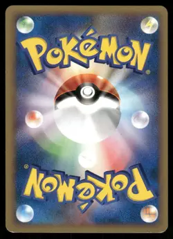 Pokemon Cards Pryce's Cloyster 040/141 1ST EDITION VS Series Common Japanese NM - Image 2