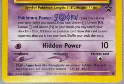 Pokemon Unown J #38 - 2001 Wizards Black Star Promo - NM Condition W/Damage - Image 3