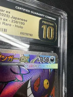 Pokemon Mega Gengar ex #230/193 Japanese Mega Dream CGC Pristine 10 - Image 4