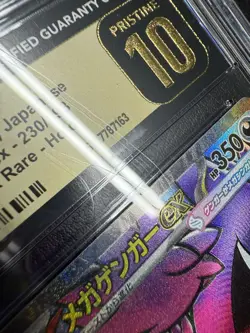 Pokemon Mega Gengar ex #230/193 Japanese Mega Dream CGC Pristine 10 - Image 5