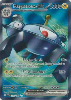 MAGNEZONE EX 226/198 SCARLET & VIOLET BASE POKEMON (FULL ART, NM) - Image 1